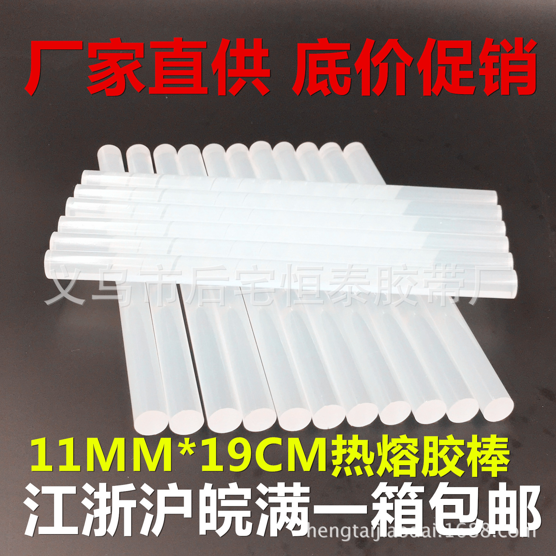 好球官網